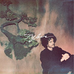 ＦＫＪ「タイバー」
