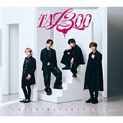 浦島坂田船「ＴＡ１３ＯＯ」