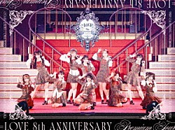 ＝ＬＯＶＥ「＝ＬＯＶＥ　８ｔｈ　ＡＮＮＩＶＥＲＳＡＲＹ　ＰＲＥＭＩＵＭ　ＴＯＵＲ」