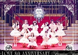 ＝ＬＯＶＥ「＝ＬＯＶＥ　８ｔｈ　ＡＮＮＩＶＥＲＳＡＲＹ　ＰＲＥＭＩＵＭ　ＴＯＵＲ」