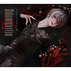 葛葉「Ａｄａｍａｎｔｉｔｅ」