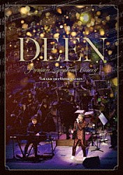 ＤＥＥＮ「ＤＥＥＮ　Ｐｒｅｍｉｕｍ　Ｓｙｍｐｈｏｎｉｃ　Ｃｏｎｃｅｒｔ　－ＧＲＡＮＤ　ＴＲＡＮＳＦＯＲＭＡＴＩＯＮ－」