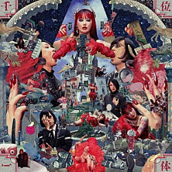 アーバンギャルド「千位一体」