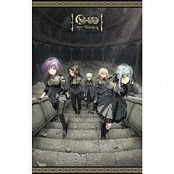 Ａｖｅ　Ｍｕｊｉｃａ「Ａｖｅ　Ｍｕｓｉｃａ」