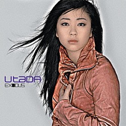 Ｕｔａｄａ「エキソドス（デラックス）」