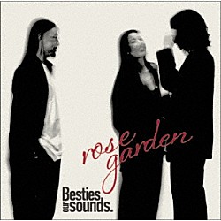 Ｂｅｓｔｉｅｓ　ｏｕｒ　ｓｏｕｎｄｓ． 矢野沙織 丈青 秋田ゴールドマン 小名坂誠哉「ｒｏｓｅ　ｇａｒｄｅｎ」