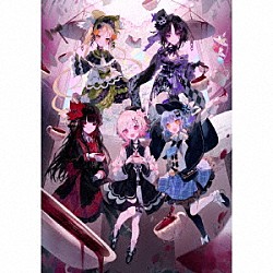 （ドラマＣＤ） 三木谷奈々 樹冬華 石崎紗彩 柊優花 東雲はる「ドラマＣＤ『魔法少女ノ魔女裁判　～ｔｈｅ　ｆｉｒｓｔ　ｐａｇｅ～』再審」