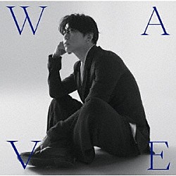 亀梨和也「ＷＡＶＥ」
