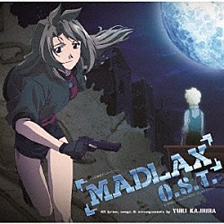 梶浦由記 ＦｉｃｔｉｏｎＪｕｎｃｔｉｏｎ　ＹＵＵＫＡ「ＭＡＤＬＡＸ　Ｏ．Ｓ．Ｔ」