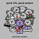 崎山蒼志「ｇｏｏｄ　ｌｉｆｅ，　ｇｏｏｄ　ｐｅｏｐｌｅ」