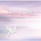 ＭＡＨＯ Ｓａｔｏｓｈｉ　Ｓｕｇｉｙａｍａ Ａｙｕｍｕ　Ｉｎｏｕｅ Ｄａｉｓｕｋｅ　Ｉｈａ「Ｄａｎｃｅ　ｏｆ　Ｐｅｔａｌｓ／ＭＵＲＡＳＡＫＩ」