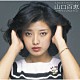 山口百恵「ＧＯＬＤＥＮ☆ＢＥＳＴ　山口百恵　コンプリート・シングルコレクション」