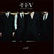 Ｔ：ＥＶ「５ＡＭ」