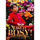 及川光博「ＴＡＫＥ　ＩＴ　ＲＯＳＹ！」