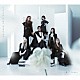 Ｌｉｔｔｌｅ　Ｇｌｅｅ　Ｍｏｎｓｔｅｒ「一輪／Ｐａｇｅｓ」