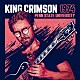 キング・クリムゾン「１９７４ペン・ステート・ユニバーシティ　ｉｎ　ＳＨＭ－ＣＤ」