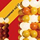 （ＢＧＭ）「Ａｍｕｓｅｍｅｎｔ　Ｖｏｌ．１０」