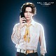 ＳＵＰＥＲ★ＤＲＡＧＯＮ「Ｃａｌｌ　Ｍｅ　Ａｓａｐ／ＮＵＭＢＥＲ」