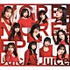 Ｊｕｉｃｅ＝Ｊｕｉｃｅ「ＭＯＲＥ！　ＭＯＲＥ！　ＥＰ」
