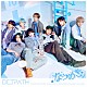 ＯＣＴＰＡＴＨ「なつめき」