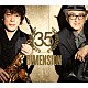 ＤＩＭＥＮＳＩＯＮ 勝田一樹 増﨑孝司 安部潤 友田ジュン 川口千里 則竹裕之 山本真央樹「３５」
