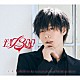 浦島坂田船「ＴＡ１３ＯＯ」