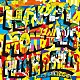ＨＡＰＰＹ　ＭＯＮＤＡＹＳ「Ｐｉｌｌｓ　‘ｎ’　Ｔｈｒｉｌｌｓ　ａｎｄ　Ｂｅｌｌｙａｃｈｅｓ　（２０２６　Ｅｄｉｔｉｏｎ）」