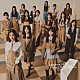 櫻坂４６「Ｌｏｎｅｓｏｍｅ　ｒａｂｂｉｔ／Ｗｈａｔ’ｓ　“ＫＡＺＯＫＵ”？」