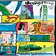 ＢＬＡＮＫＥＹ　ＪＥＴ　ＣＩＴＹ「ＨＡＲＬＥＭ　ＪＥＴＳ」