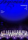 乃木坂４６「１３ｔｈ　ＹＥＡＲ　ＢＩＲＴＨＤＡＹ　ＬＩＶＥ　ＬＩＶＥ　ＡＴ　ＡＪＩＮＯＭＯＴＯ　ＳＴＡＤＩＵＭ　２０２５　ＤＡＹ２：　０５１８」