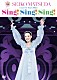 松田聖子「４５ｔｈ　Ａｎｎｉｖｅｒｓａｒｙ　Ｓｅｉｋｏ　Ｍａｔｓｕｄａ　Ｃｏｎｃｅｒｔ　Ｔｏｕｒ　２０２５　“Ｓｉｎｇ！　Ｓｉｎｇ！　Ｓｉｎｇ！”」