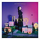 雨宮天「ノンシナリオ・エチュード／雨宮天作品集２　－Ｔｈｅｏｒｙ－」