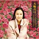 五輪真弓「ＧＯＬＤＥＮ☆ＢＥＳＴ　五輪真弓　－スペシャルセレクション－」