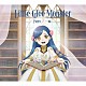 Ｌｉｔｔｌｅ　Ｇｌｅｅ　Ｍｏｎｓｔｅｒ「Ｐａｇｅｓ／一輪」