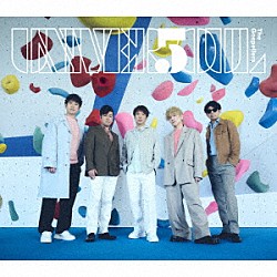 ゴスペラーズ「ＵＮＩＶＥＲ５ＯＵＬ」