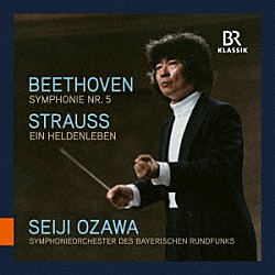 （クラシック）「ベートーヴェン：交響曲第５番、Ｒ．シュトラウス：英雄の生涯」
