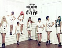 Ｔ－ＡＲＡ「 ＤＡＹ　ＢＹ　ＤＡＹ」