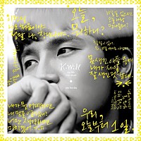 Ｋ．ＷＩＬＬ「 ５ＴＨ　ＭＩＮＩ　ＡＬＢＵＭ　：ＯＮＥ　ＦＩＮＥ　ＤＡＹ」