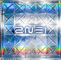 ２ＮＥ１「 ＊１ｓｔ　Ｍｉｎｉ　Ａｌｂｕｍ」