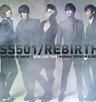 ＳＳ５０１「 Ｒｅｂｉｒｔｈ　＜通常版＞」