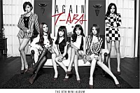 Ｔ－ＡＲＡ「 ８ＴＨ　ＭＩＮＩ　ＡＬＢＵＭ　：　ＡＧＡＩＮ」