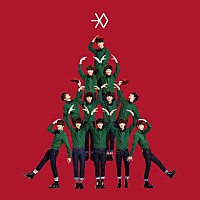 ＥＸＯ「 ＷＩＮＴＥＲ　ＳＰＥＣＩＡＬ　ＡＬＢＵＭ　：　ＭＩＲＡＣＬＥＳ　ＩＮ　ＤＥＣＥＭＢＥＲ　（ＣＨＩＮＥＳＥ　ＶＥＲ．）」