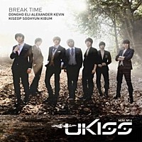 Ｕ－ＫＩＳＳ「 ＭＩＮＩ　ＡＬＢＵＭ　：　ＢＲＥＡＫ　ＴＩＭＥ」