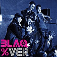 ＭＢＬＡＱ「 ＢＬＡＱ％ヴァージョン」