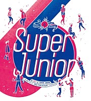 ＳＵＰＥＲ　ＪＵＮＩＯＲ「 ＳＰＹ　ＲＥＰＡＣＫＡＧＥ」