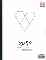 エクソ「 １ＳＴアルバム：ＸＯＸＯ（キス・ヴァージョン）」