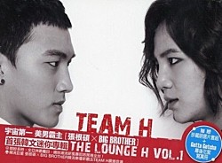 ＴＥＡＭ　Ｈ「Ｔｈｅ　Ｌｏｕｎｇｅ　Ｈ　１集（ＣＤ＋ＤＶＤ＋写真集）　＜ＤＶＤ＋写真集＞（台湾版）」