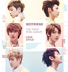 ＢＯＹＦＲＩＥＮＤ「ＬＯＶＥ　ＳＴＹＬＥ」