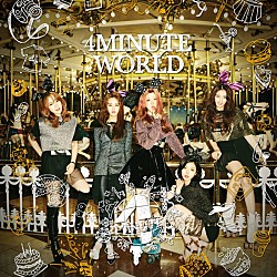 ４ＭＩＮＵＴＥ「５ＴＨ　ＭＩＮＩ　ＡＬＢＵＭ　：　４ＭＩＮＵＴＥ　ＷＯＲＬＤ」