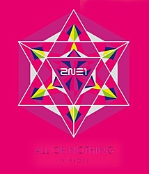 ２ＮＥ１「２０１４　２ＮＥ１　ＷＯＲＬＤ　ＴＯＵＲ　ＬＩＶＥ　ＣＤ　：　ＡＬＬ　ＯＲ　ＮＯＴＨＩＮＧ　ＩＮ　ＳＥＯＵＬ」